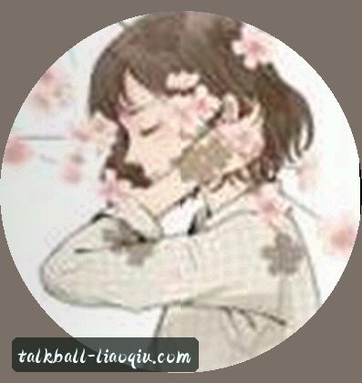 王强