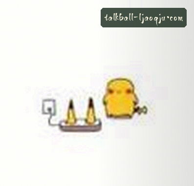 张伟